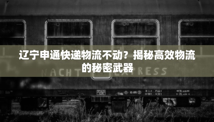 天长仁和疫情最新消息