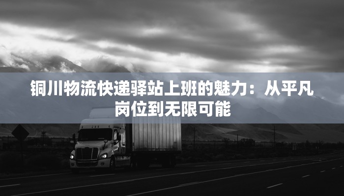 商丘最新疫情最新通告