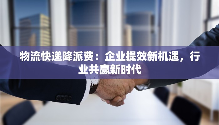 孝感疫情最新广播