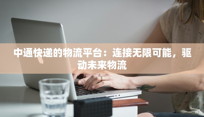 泰兴疫情管控要求最新