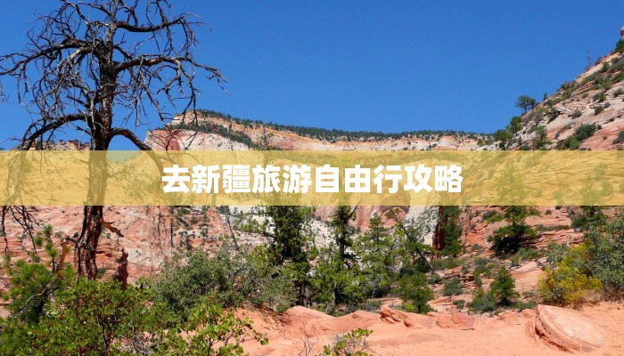 滨州疫情封城通知最新