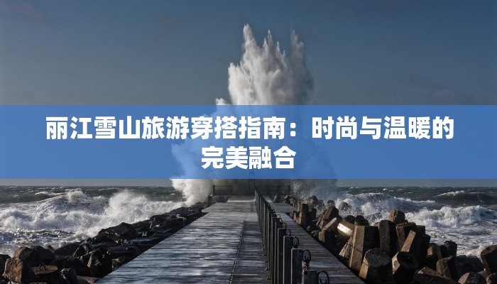 百色疫情最新情况分