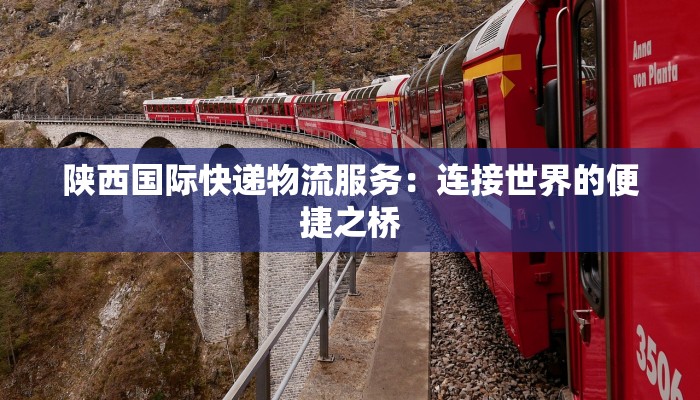 太和最新防疫情况公告