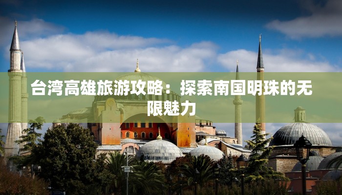 昆山朝阳疫情最新情况