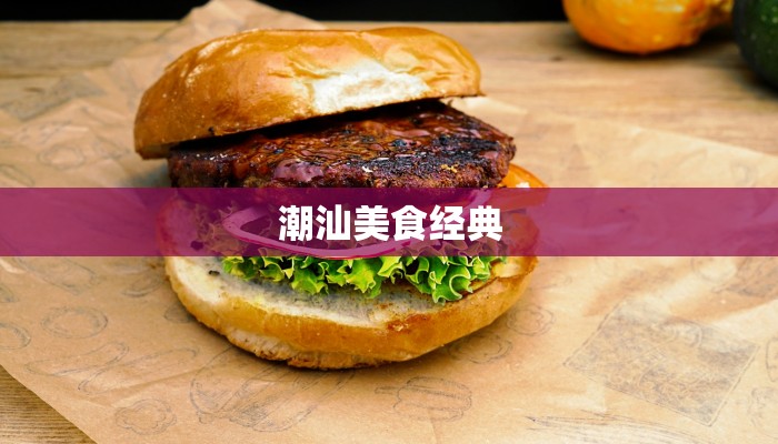 咸宁疫情最新公告 咸宁疫情最新公告