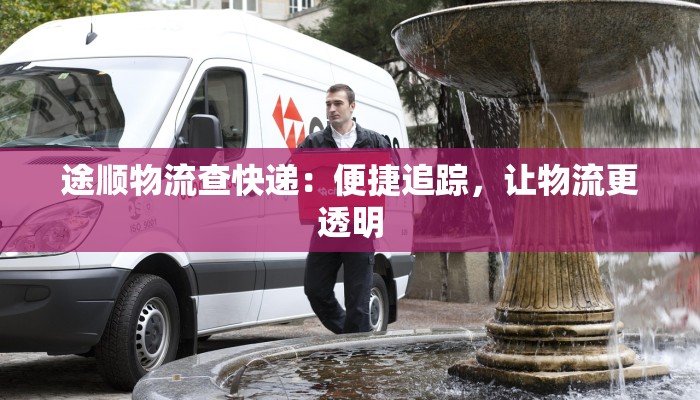 浙江余姚疫情通告最新