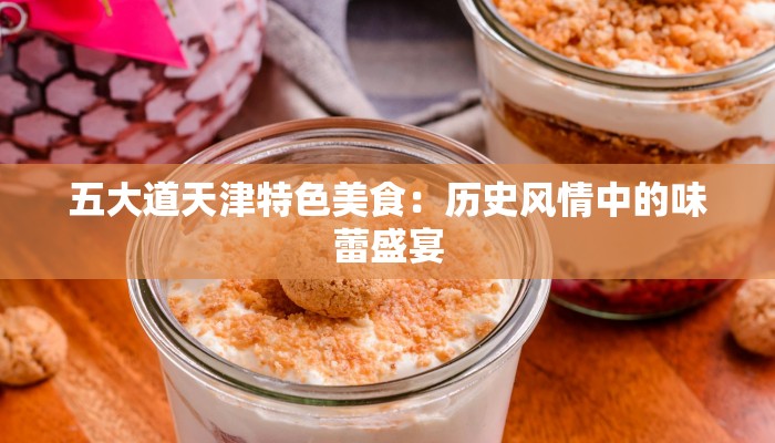 皖江最新疫情报告 皖江最新疫情报告